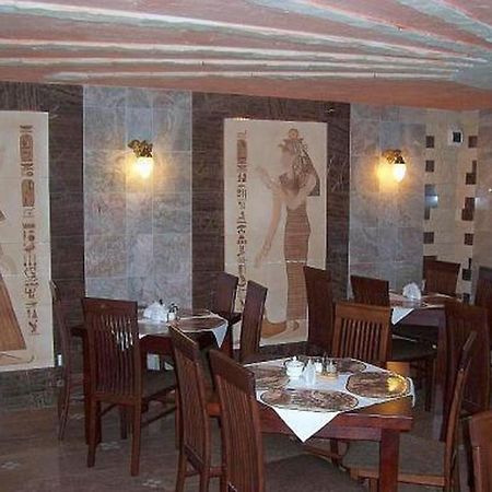 Hotel Faraon Kielce Eksteriør billede